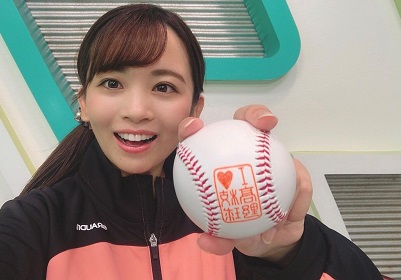 純情応援歌2020 うえがま みゆのme You 純情応援歌2020 うえがま みゆのme You