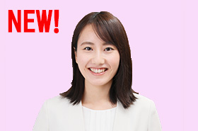 純情応援歌 今日子のきょうのコト 純情応援歌 今日子のきょうのコト