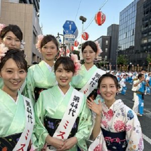 夏の風物詩　盛岡さんさ踊り