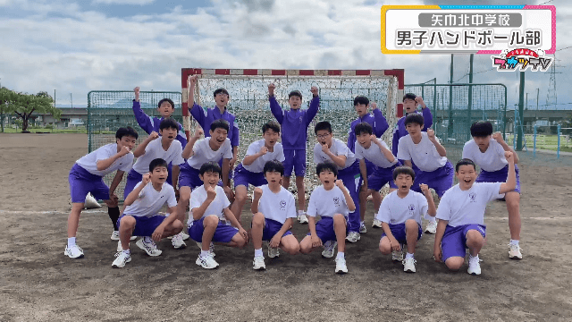 矢巾北中学校 男子ハンドボール部