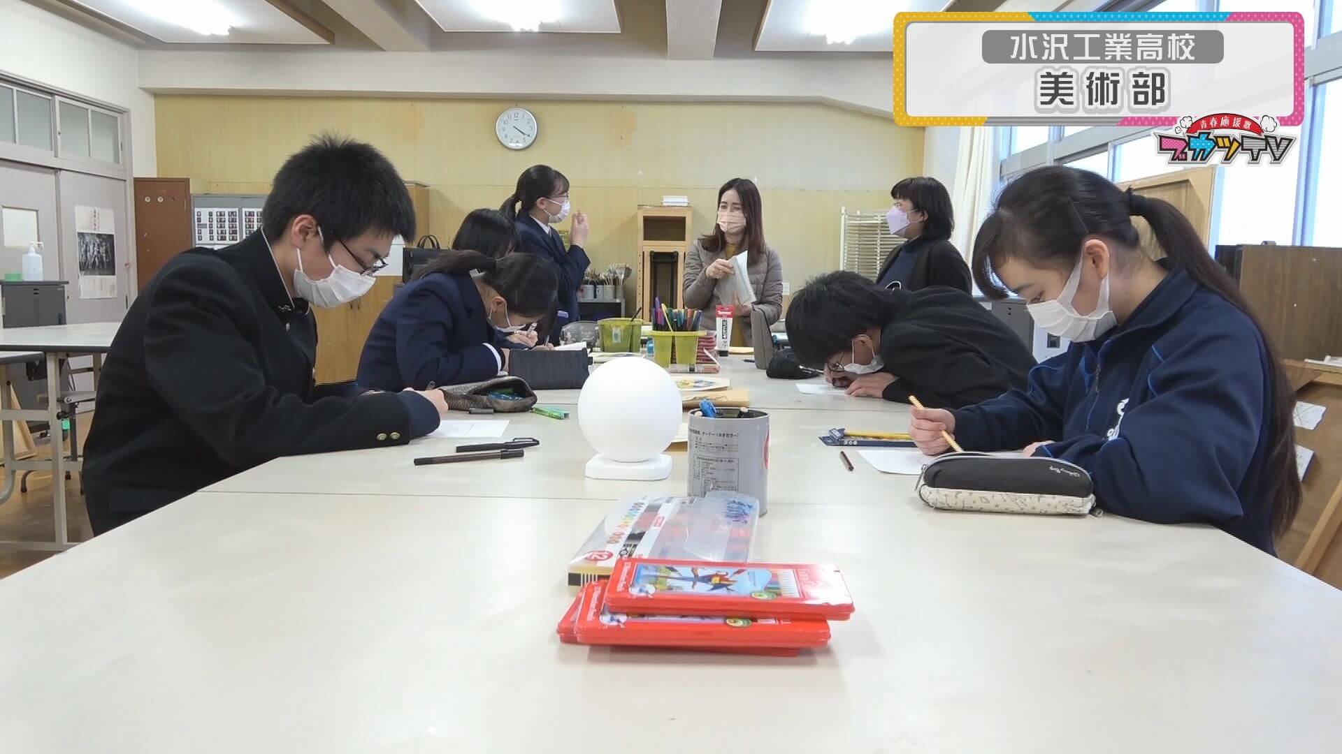 水沢工業高校　美術部