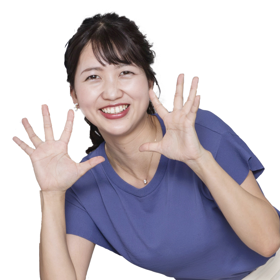 石田瑠美子