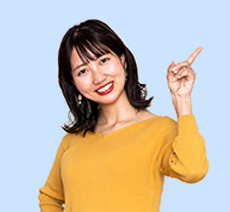 石田瑠美子