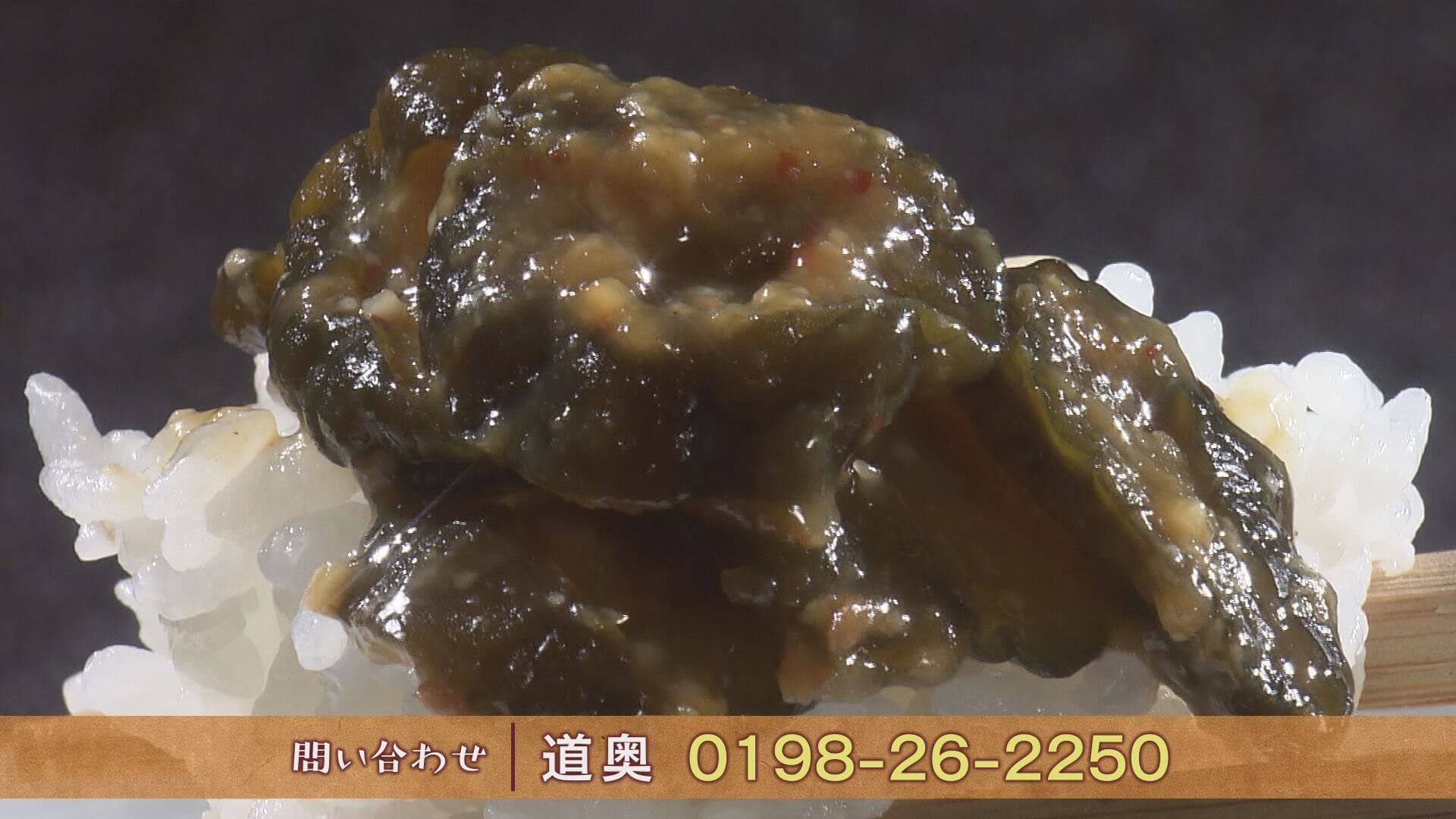 市場 道奥の青なんばんみそっこ胡瓜：盛岡手づくり村