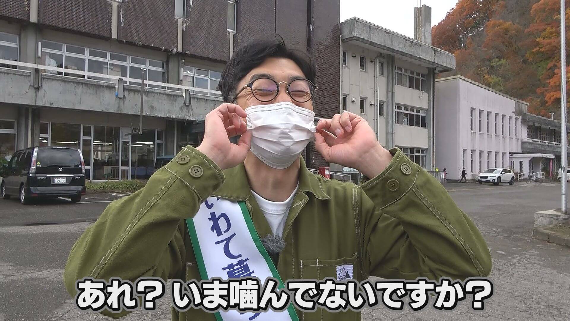 天津木村のどっかええトコありますか？ | Go!Go!いわて 【土曜あさ7:30～】