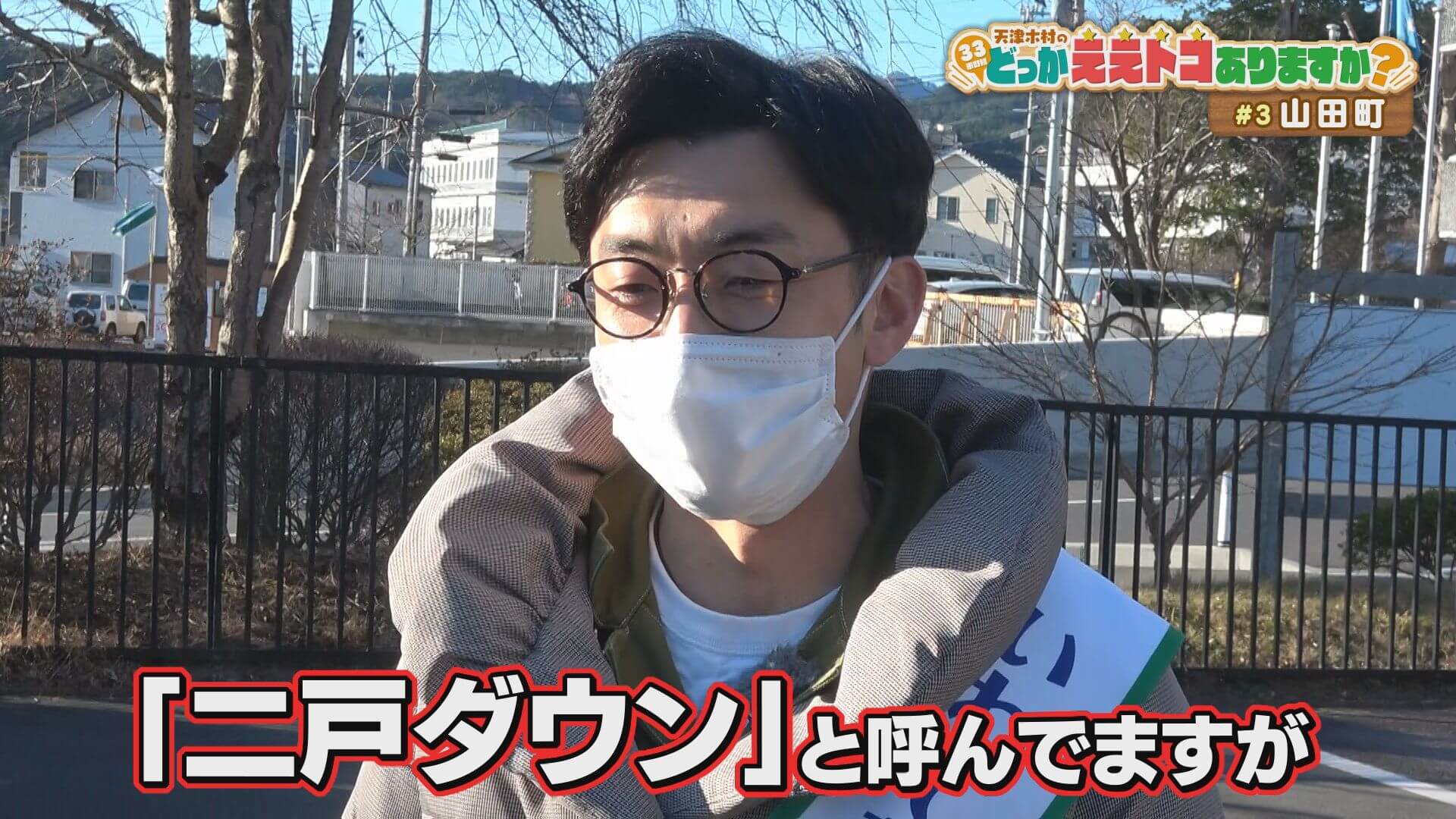 誰かの目にとまってもらいたい 誰がために鐘は鳴る【完全生産限定盤】・浜田 省吾 | Sony Music Shop