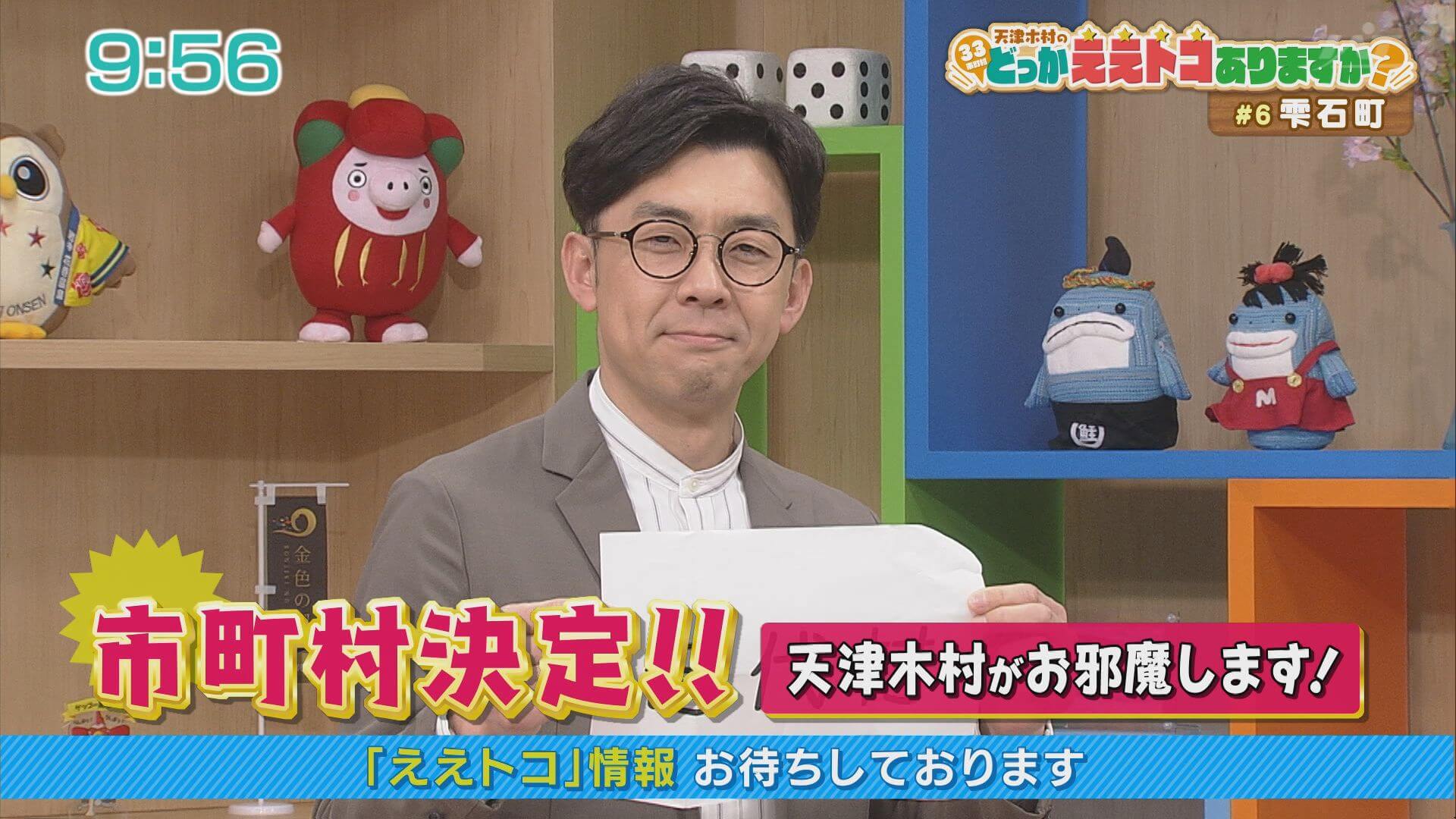 こちらは確認用となります（ごろう様） 4068284350.jpg