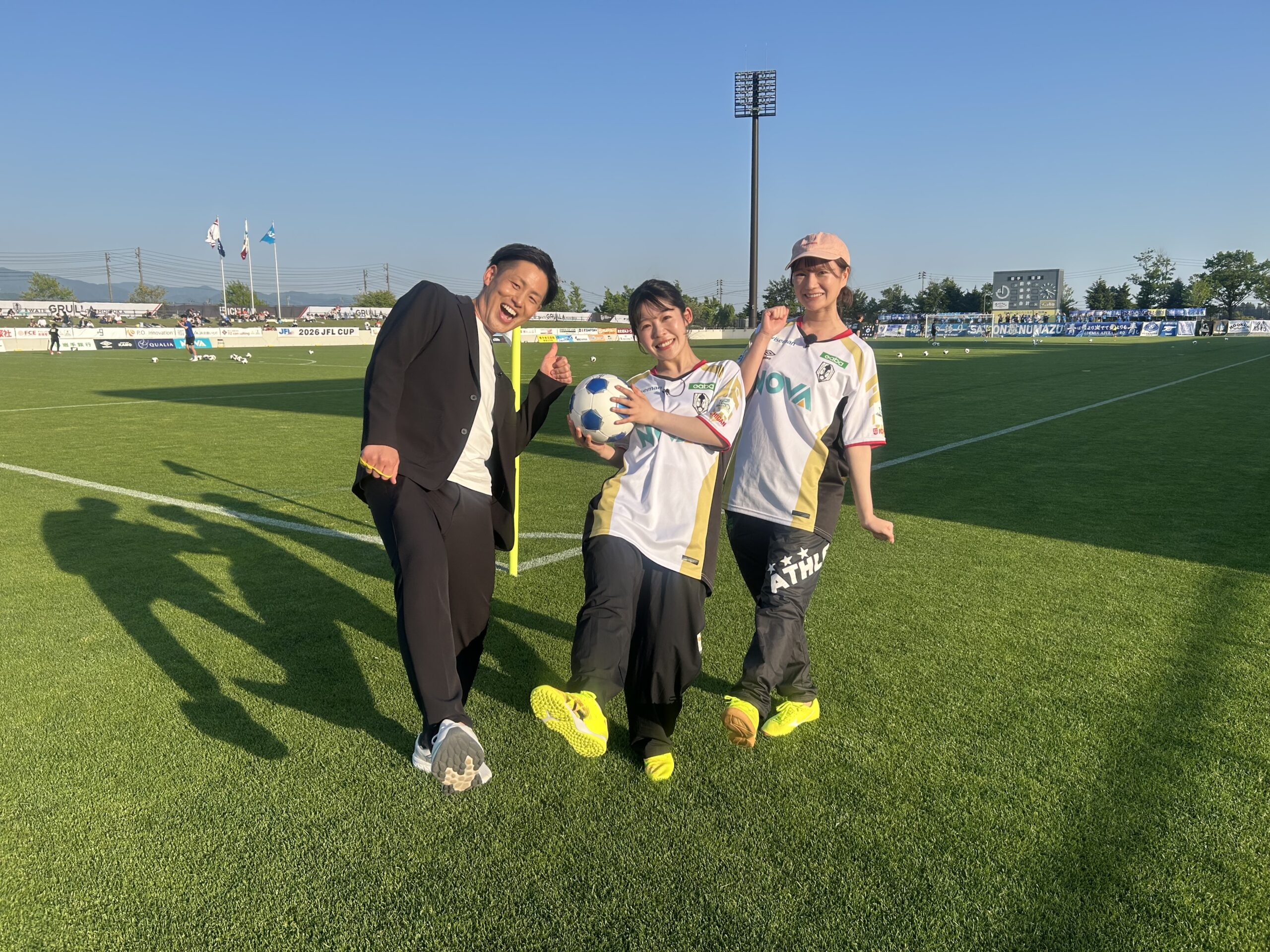 グルージャ勝利✨️試合の裏側に潜入☺️