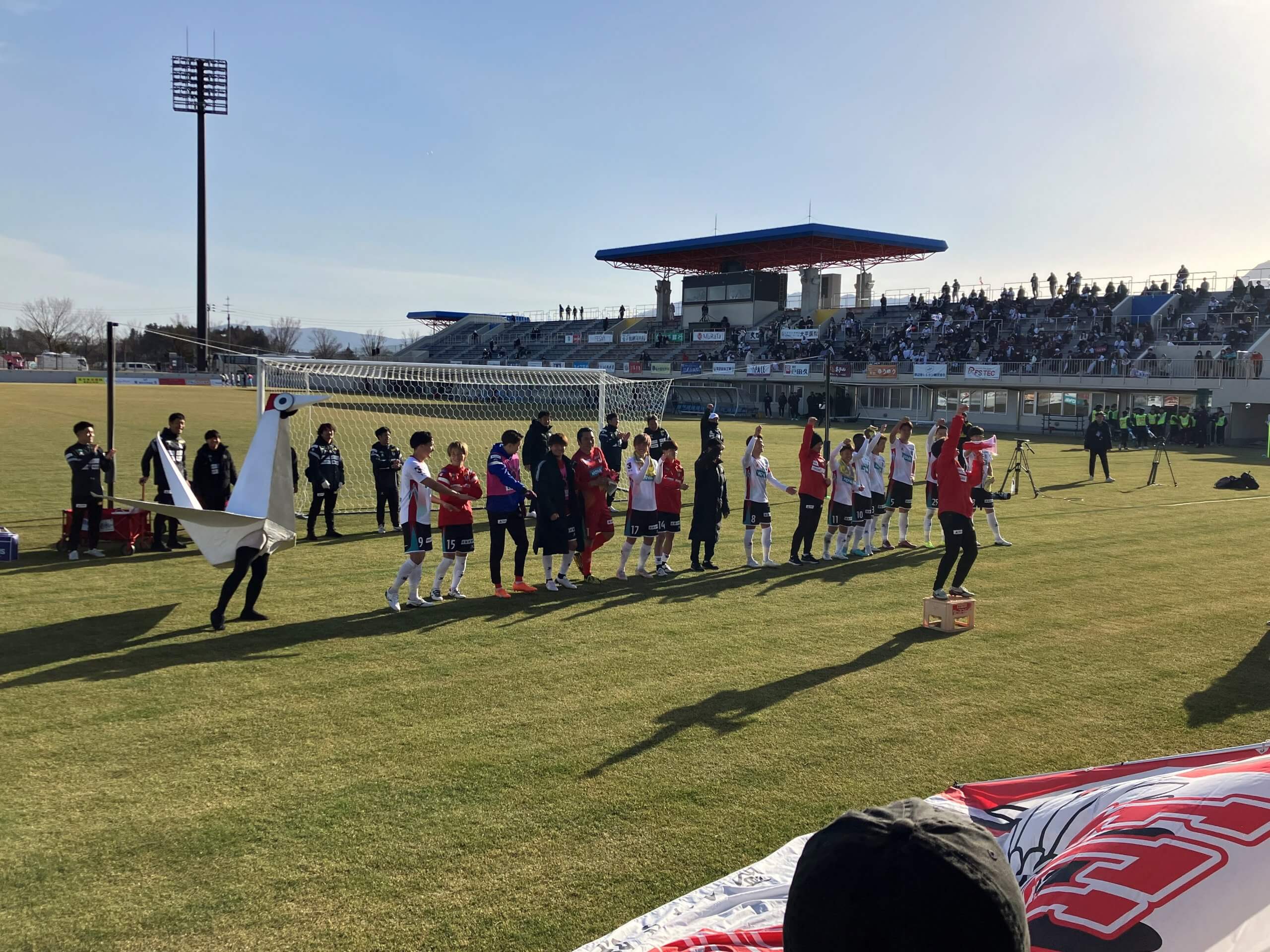 初勝利と祝杯