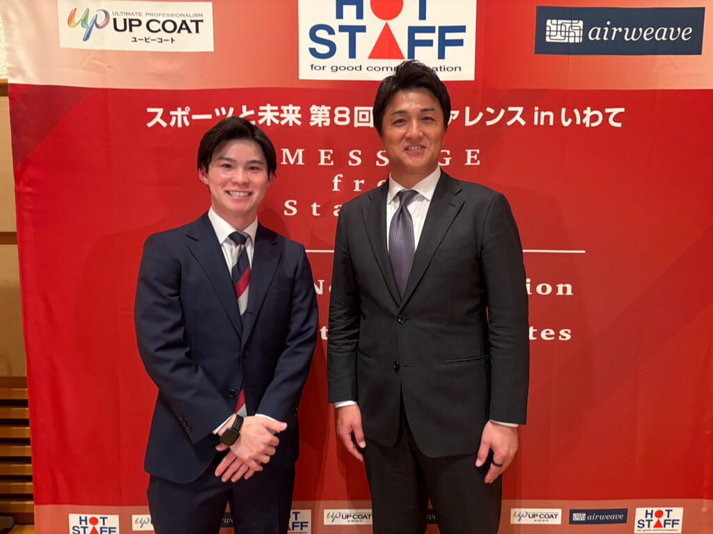 夢のような時間