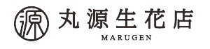 丸源生花店