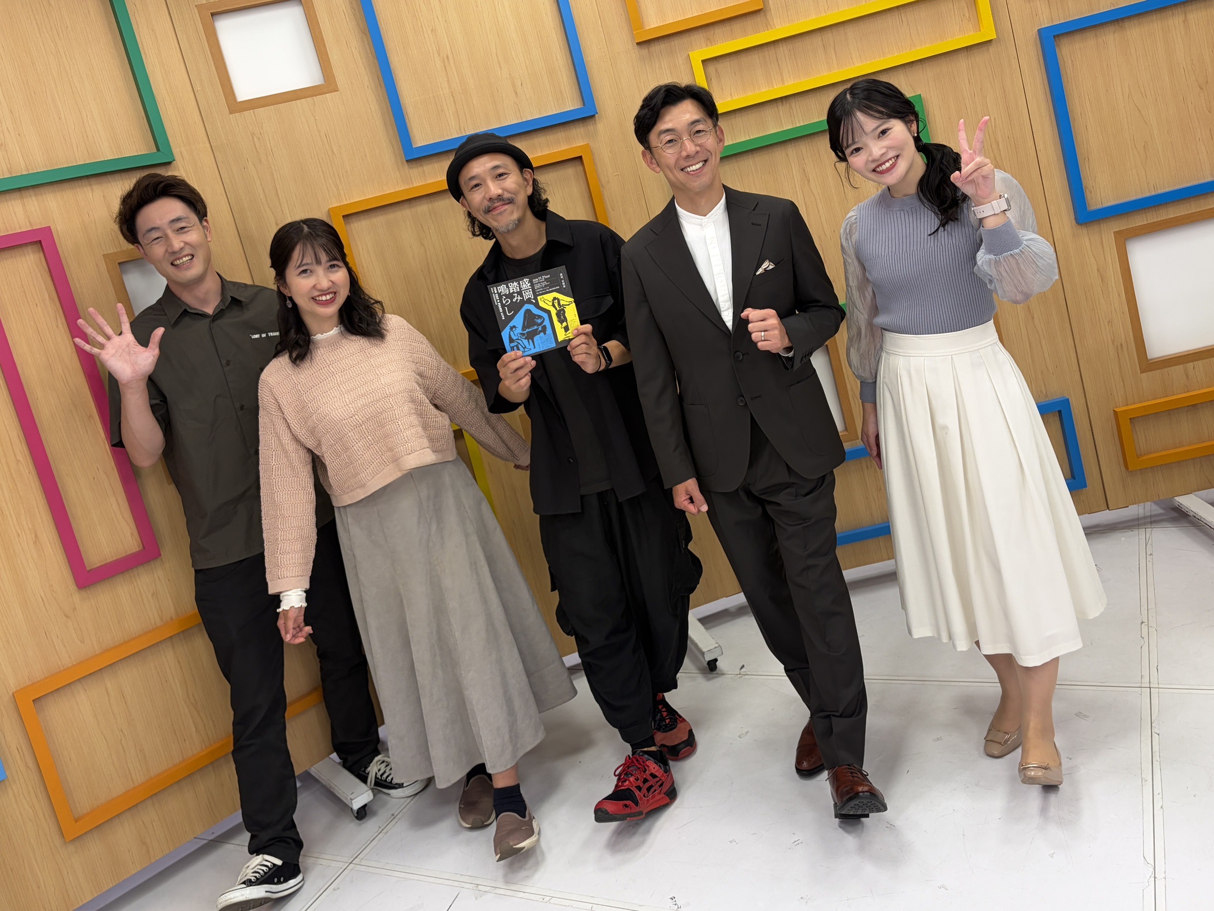 あっという間…